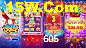 BET605