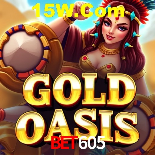 BET605 — tela de envio de sugestão dentro do aplicativo oficial